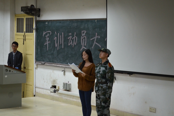 免费av影片