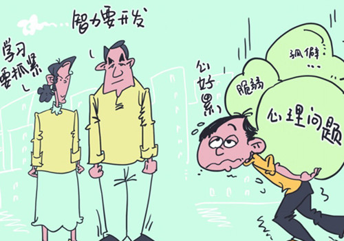 免费av影片