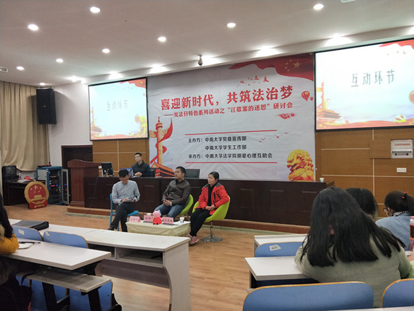 免费av影片