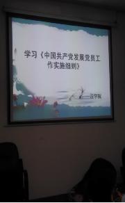 免费av影片