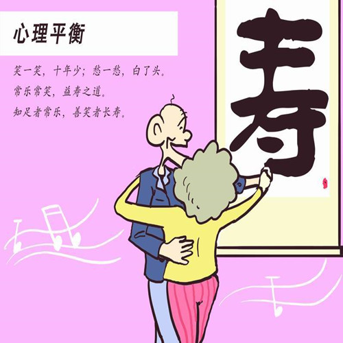 免费av影片