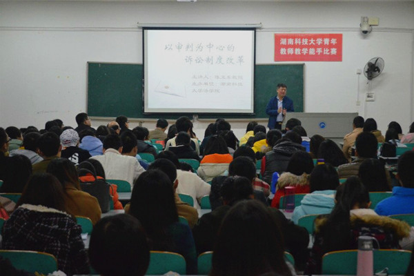 免费av影片