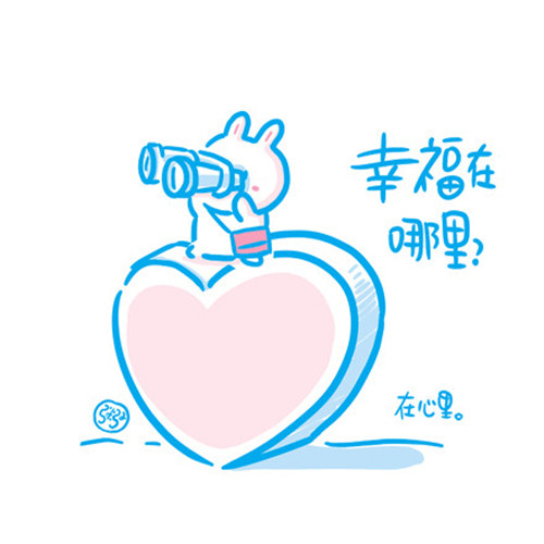 免费av影片