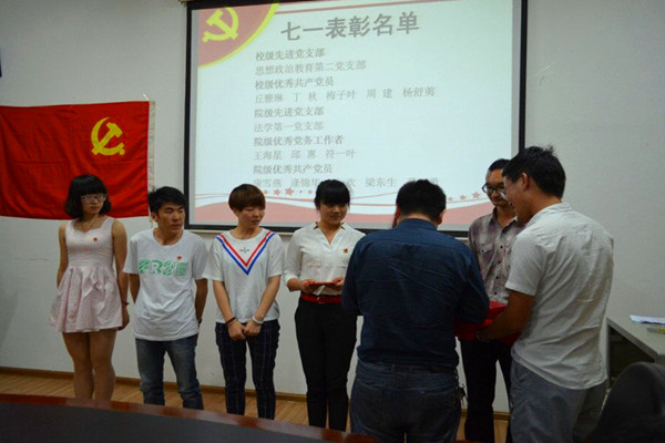免费av影片