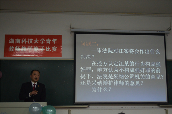 免费av影片