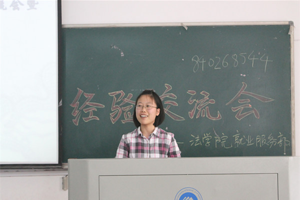 免费av影片