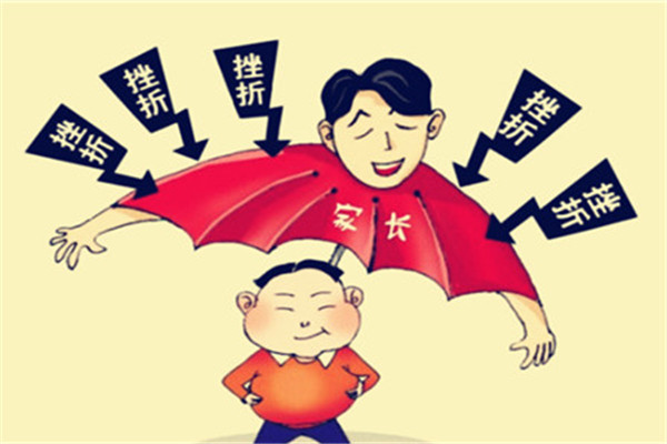免费av影片