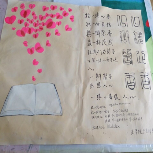免费av影片