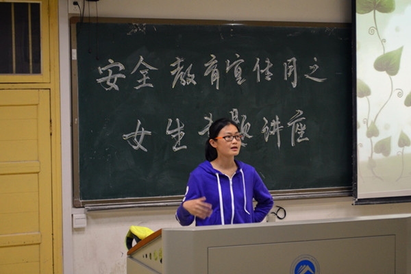 免费av影片
