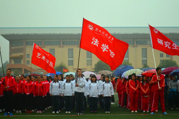 免费av影片