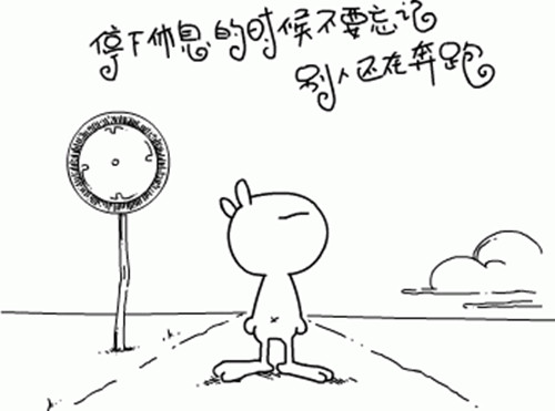 免费av影片