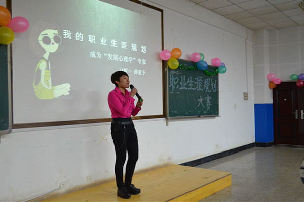 免费av影片