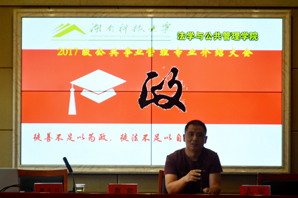 免费av影片
