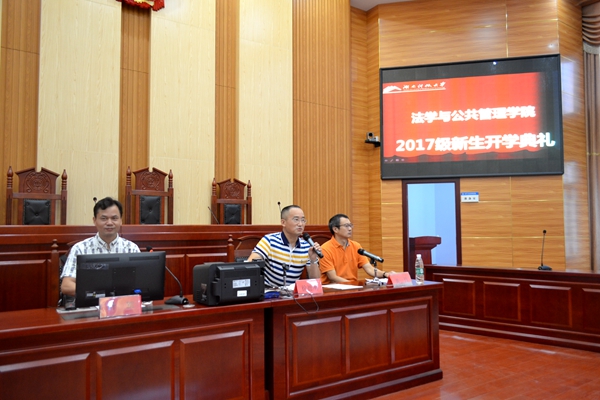 免费av影片