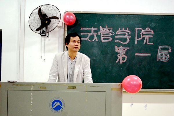 免费av影片
