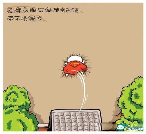 免费av影片