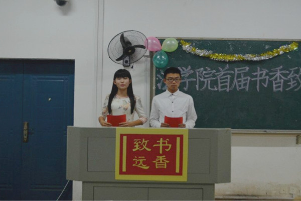 免费av影片