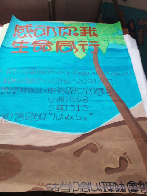 免费av影片