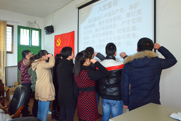 免费av影片