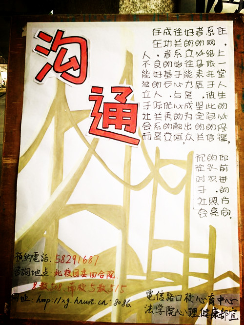 免费av影片