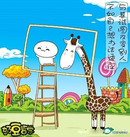 免费av影片