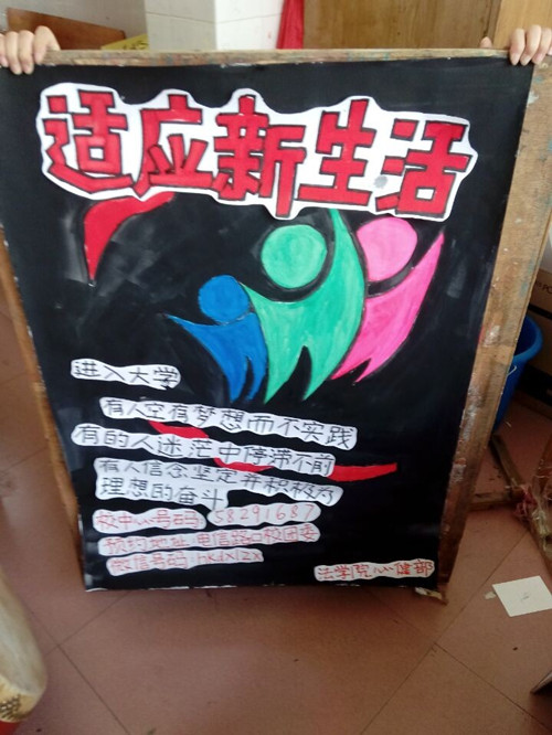 免费av影片