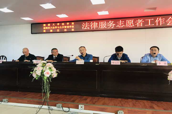 免费av影片