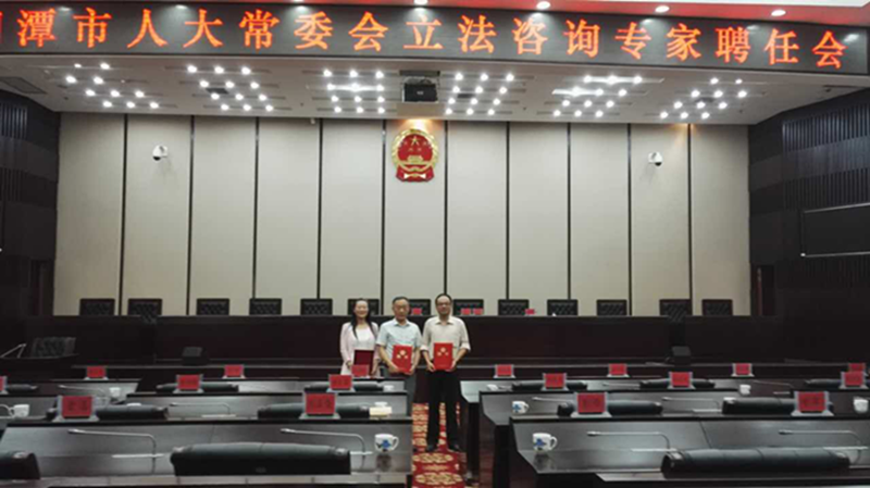 免费av影片