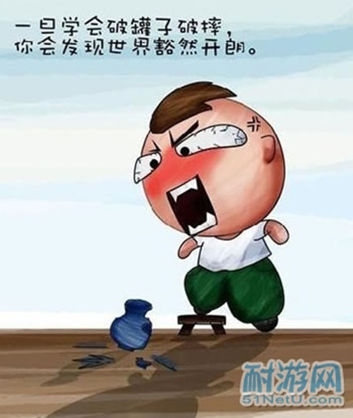 免费av影片