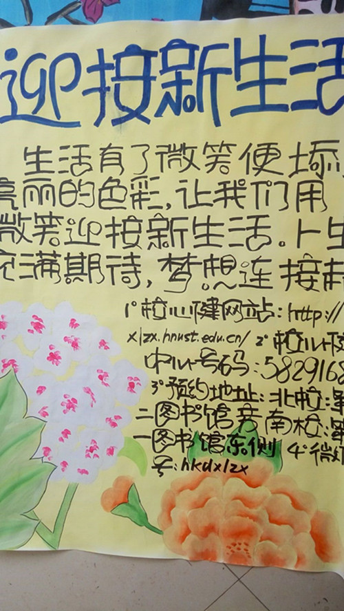 免费av影片