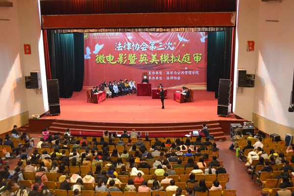 免费av影片