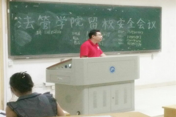 免费av影片