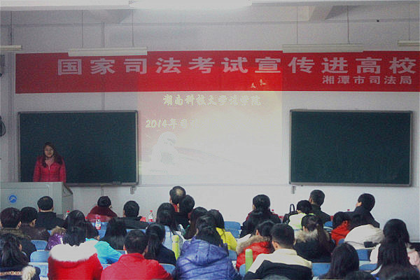 免费av影片