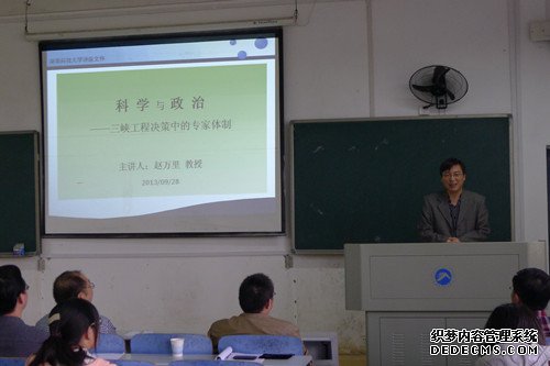 免费av影片