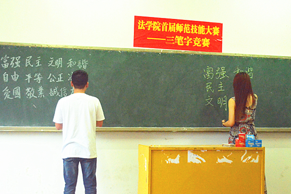免费av影片