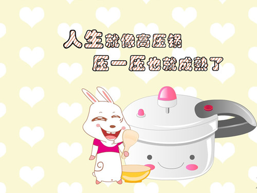 免费av影片