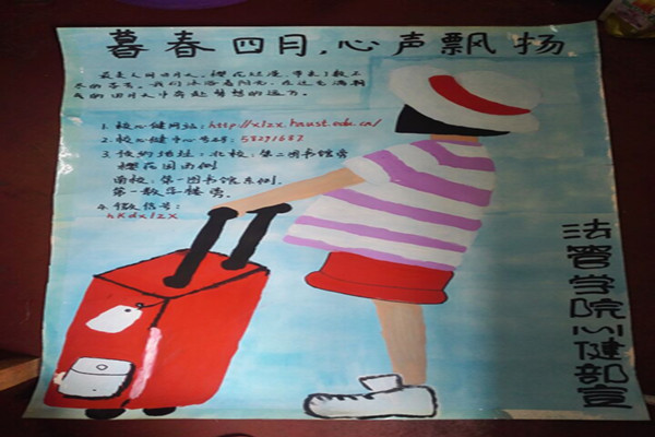 免费av影片