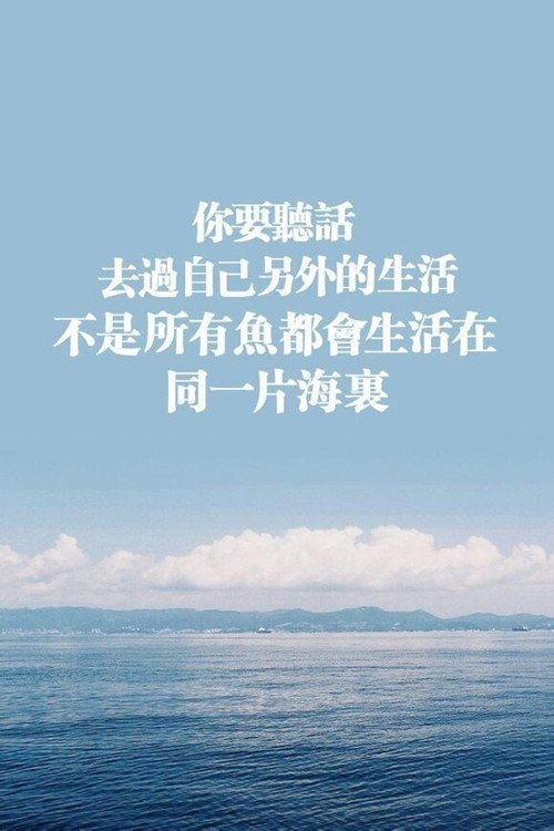 免费av影片