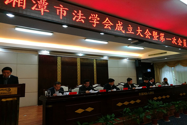 免费av影片