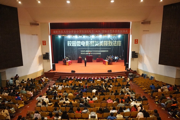 免费av影片