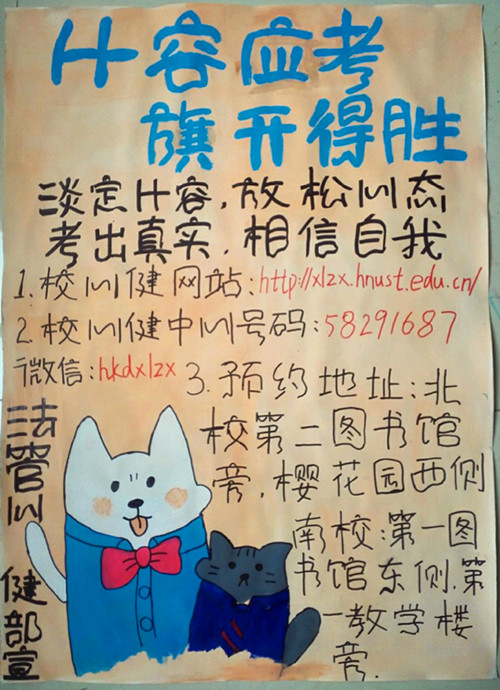 免费av影片