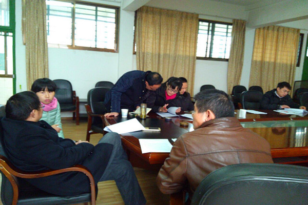 免费av影片
申报课题研讨会
