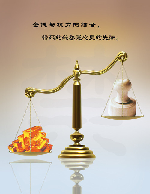 免费av影片