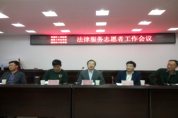 免费av影片