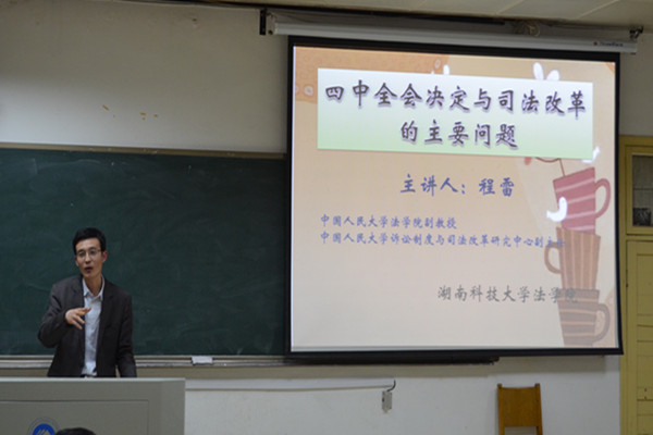 免费av影片