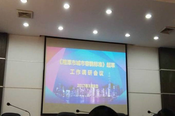 免费av影片