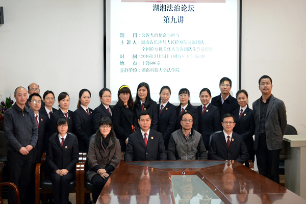 免费av影片