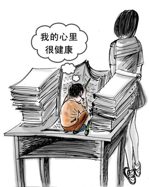 免费av影片