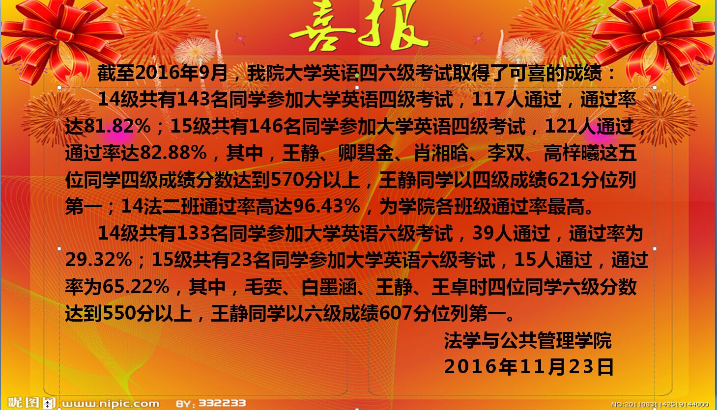 免费av影片
