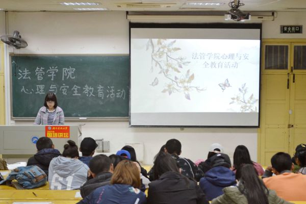 免费av影片